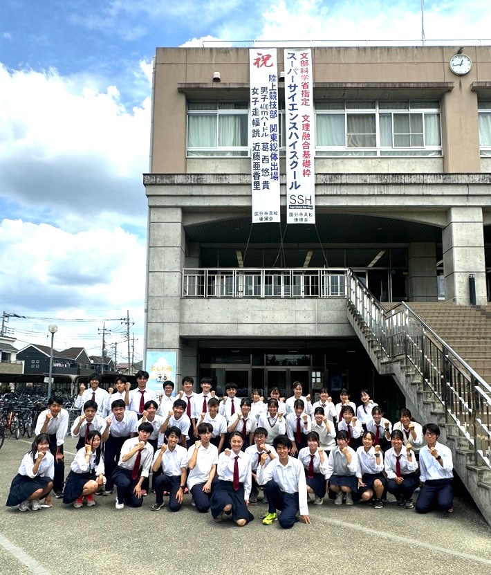 画像 -20240622-072342-f1ce22cf